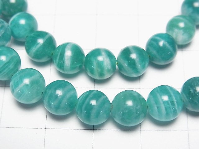 [Video] Russian Amazonite AAA Round [6.5mm][7mm] Bracelet