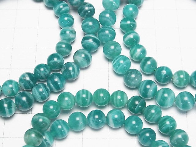 [Video] Russian Amazonite AAA Round [6.5mm][7mm] Bracelet