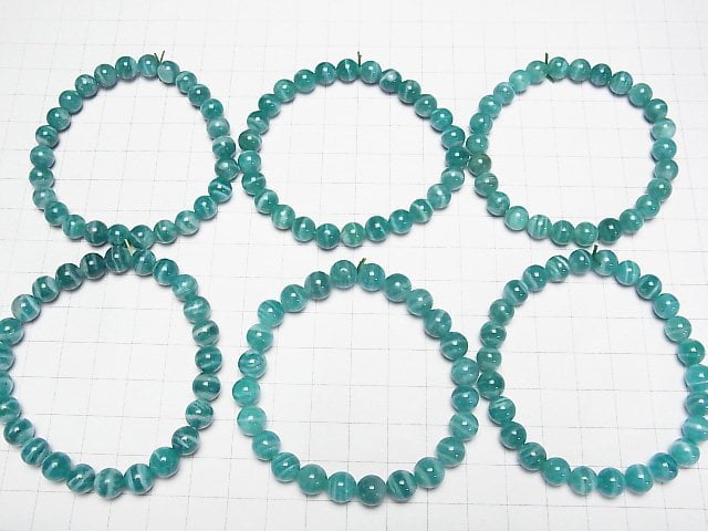 [Video] Russian Amazonite AAA Round [6.5mm][7mm] Bracelet