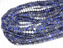 [Video] Lapislazuli AA Vertical Hole Heart 6x6mm 1strand beads (aprx.15inch/36cm)