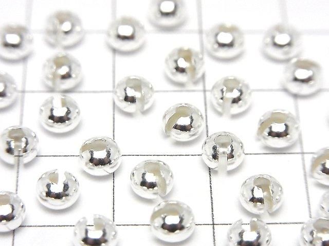 Silver925  Crimp Cover  [2.5mm][3mm][4mm] No coating  6pcs