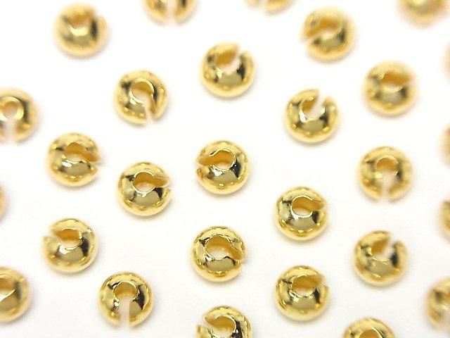 Silver925  Crimp Cover  [2.5mm][3mm][4mm] 18KGP 6pcs