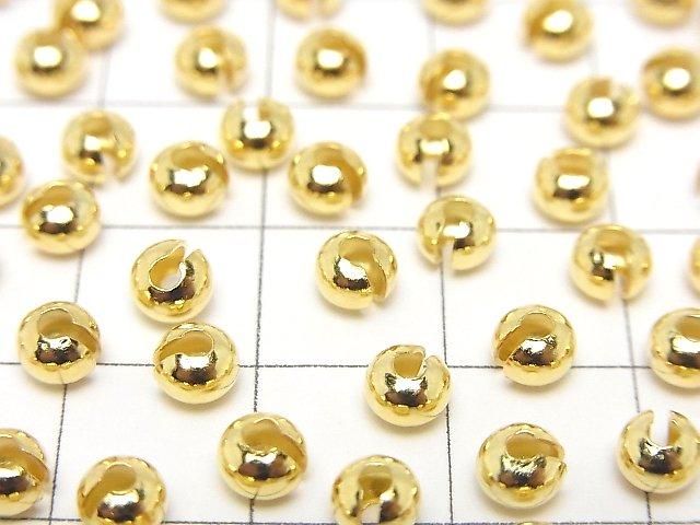 Silver925  Crimp Cover  [2.5mm][3mm][4mm] 18KGP 6pcs