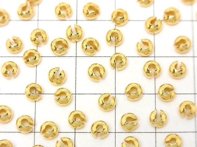 Silver925  Crimp Cover  [2.5mm][3mm][4mm] 18KGP 6pcs