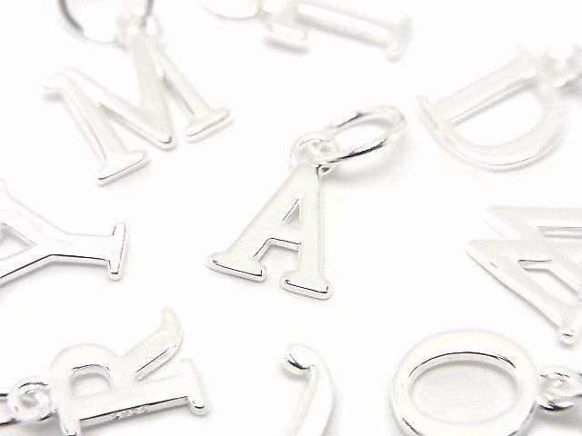 Silver 925 Alphabet (Initial) Motif Jump Ring Charm, No Coating, 1pc