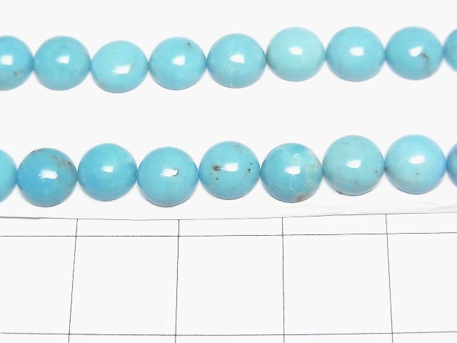 [Video]Turquoise AAA Round Cabochon 6x6mm 4pcs