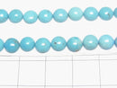 [Video]Turquoise AAA Round Cabochon 6x6mm 4pcs