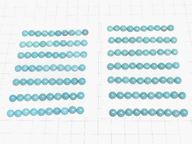 [Video]Turquoise AAA Round Cabochon 6x6mm 4pcs