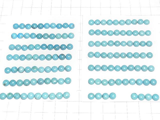 [Video]Turquoise AAA- Round Cabochon 6x6mm 4pcs
