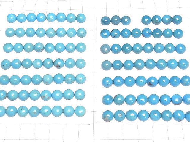 [Video]Turquoise AAA Round Cabochon 8x8mm 1pc