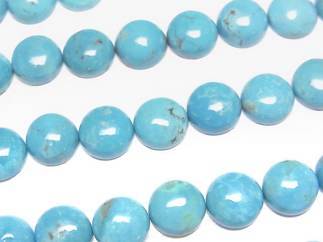 [Video]Turquoise AAA- Round Cabochon 8x8mm 1pc