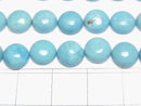 [Video]Turquoise AAA- Round Cabochon 8x8mm 1pc
