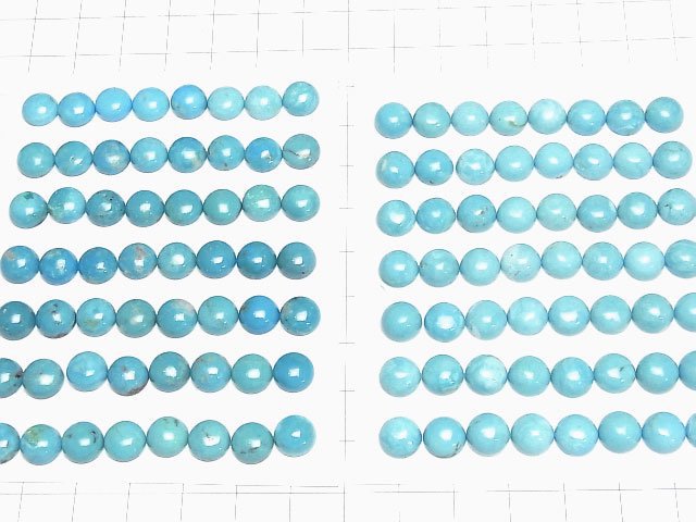 [Video]Turquoise AAA- Round Cabochon 8x8mm 1pc