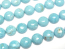 [Video]Turquoise AA++ Round Cabochon 8x8mm 2pcs