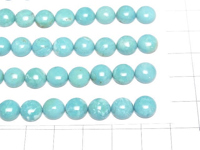[Video]Turquoise AA++ Round Cabochon 8x8mm 2pcs