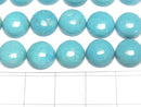 [Video]Turquoise AAA Round Cabochon 10x10mm 1pc