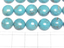 [Video]Turquoise AAA- Round Cabochon 10x10mm 1pc