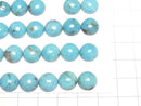 [Video]Turquoise AA++ Round Cabochon 10x10mm 1pc