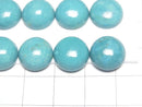 [Video]Turquoise AAA Round Cabochon 12x12mm 1pc