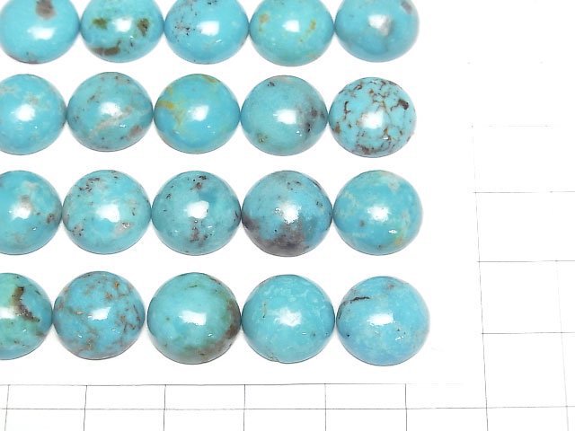 [Video]Turquoise AAA- Round Cabochon 12x12mm 1pc