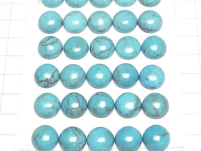 [Video]Turquoise AAA- Round Cabochon 12x12mm 1pc