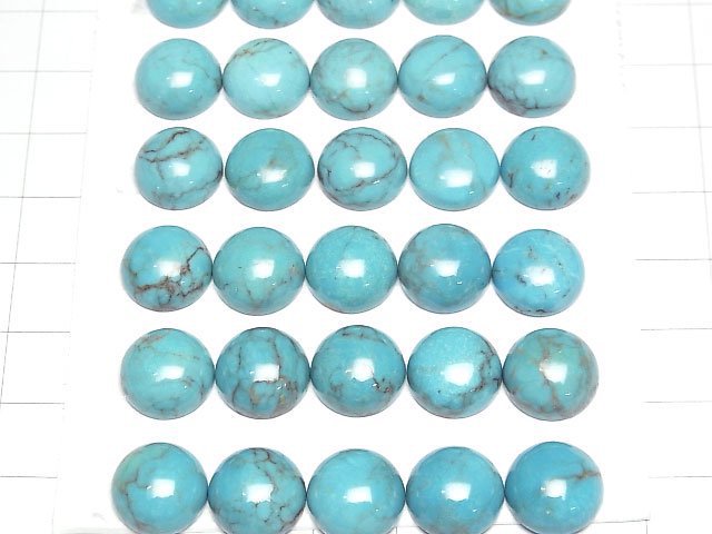 [Video]Turquoise AAA- Round Cabochon 12x12mm 1pc