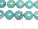[Video]Turquoise AA++ Round Cabochon 12x12mm 1pc