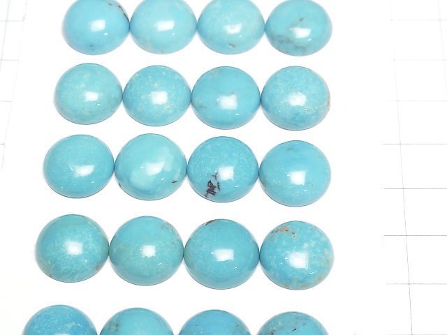 [Video]Turquoise AAA Round Cabochon 14x14mm 1pc