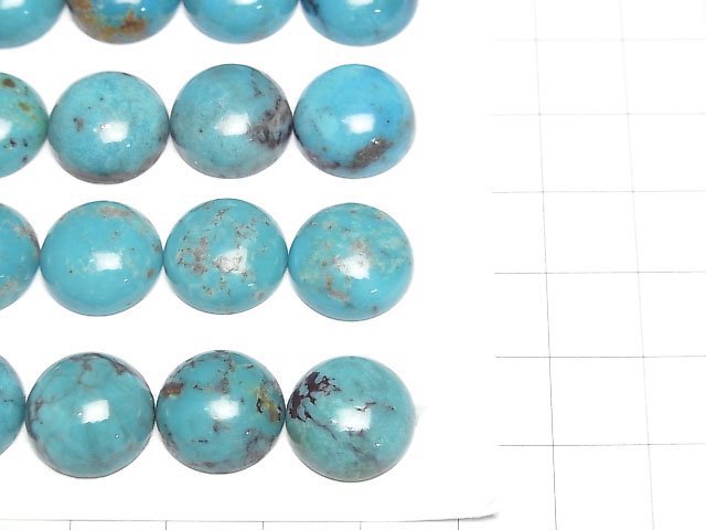 [Video]Turquoise AA++ Round Cabochon 14x14mm 1pc