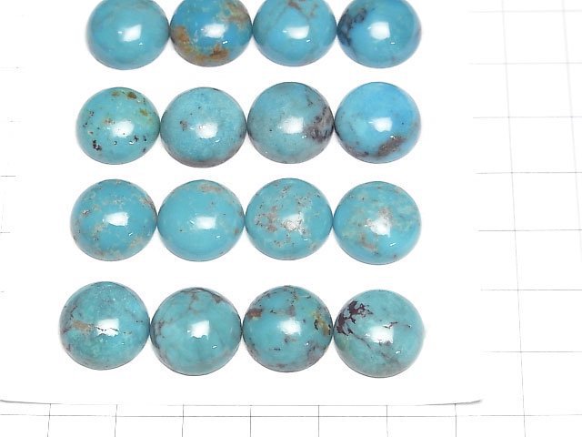 [Video]Turquoise AA++ Round Cabochon 14x14mm 1pc