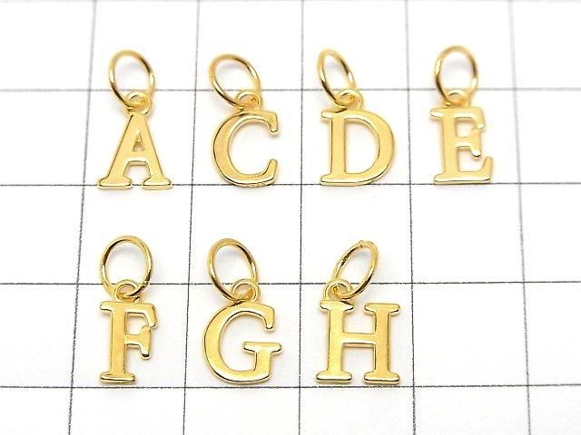 Silver 925 Alphabet (Initial) Motif Jump Ring Charm, 18KGP (1pc)