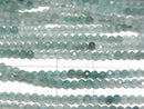 [Video] High Quality! Grandidierite AA++ Faceted Round 2.3mm half or 1strand beads (aprx.12inch/30cm)