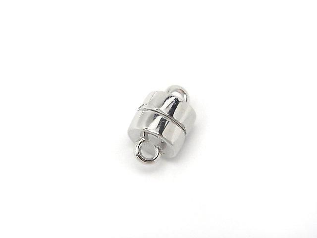 Silver 925 Magnetic Clasp 9x5.5x5.5mm Rhodium Plated 1 pair