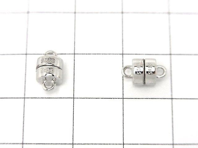 Silver 925 Magnetic Clasp 9x5.5x5.5mm Rhodium Plated 1 pair