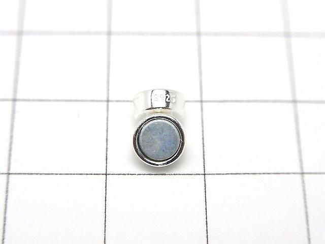Silver 925 magnetic clasp, 9x5.5x5.5mm, no coating, 1 pair