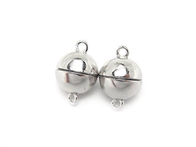 Silver 925 Magnetic Clasp, Round, 6mm & 8mm, Rhodium Plated, 1 Pair