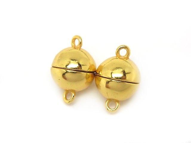 Silver 925 Magnetic Clasp, Round, 6mm & 8mm, 18KGP, 1 pair