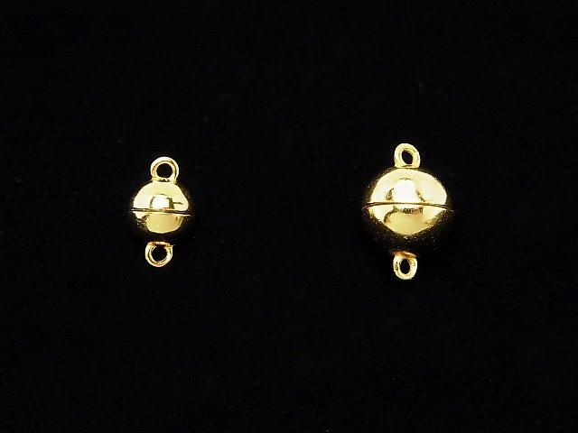 Silver 925 Magnetic Clasp, Round, 6mm & 8mm, 18KGP, 1 pair