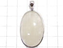[Video][One of a kind] Libyan Desert Glass Pendant Silver925 NO.130