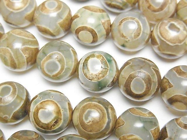 [Video] dZi Beads Round 12mm Green x Brown 1-strand beads (approx. 13 inches/33 cm)