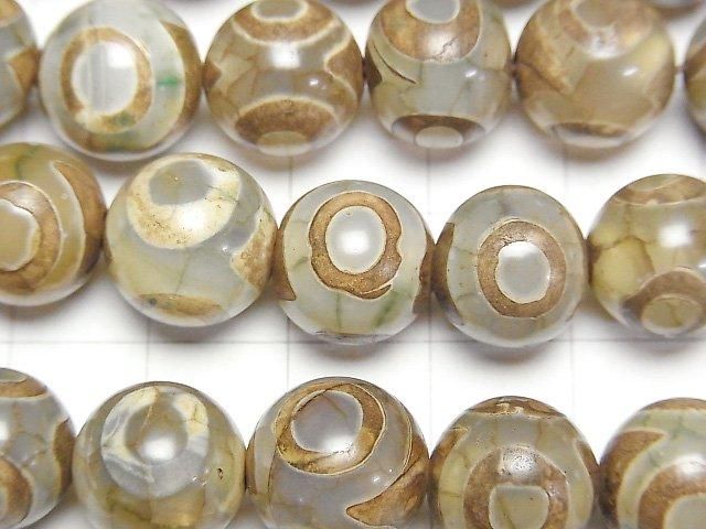 [Video] dZi Beads Round 12mm Green x Brown 1-strand beads (approx. 13 inches/33 cm)