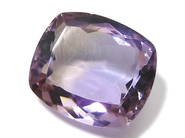 [Video][One of a kind] High Quality Ametrine AAA Loose stone Faceted 1pc NO.259