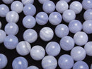 [Video] Blue Lace Agate AAA Sphere, Round 15mm 1pc