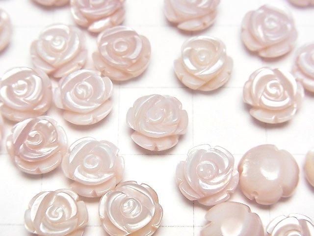 [Video] High-Quality Pink Shell AAA Rose 8mm [Drilled Hole] 2pcs