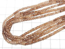 [Video]High Quality! Natural Brown Zircon AAA- Faceted Button Rondelle half or 1strand beads (aprx.13inch/32cm)