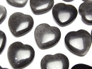 [Video] Silver Obsidian Half Drilled Hole Heart 14.5x15x4.5mm 2pcs