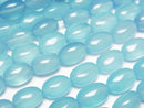 [Video] Sea Blue Chalcedony AAA Oval 10x7mm half or 1strand beads (aprx.15inch/38cm)