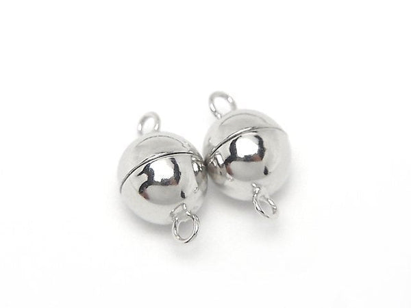 Silver925 Magnetic Clasp Round 6mm,8mm Rhodium Plated 1pair