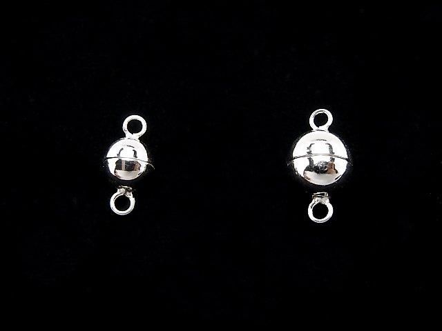 Fermoir magnétique rond en argent 925, 6 mm et 8 mm, plaqué rhodium, 1 paire