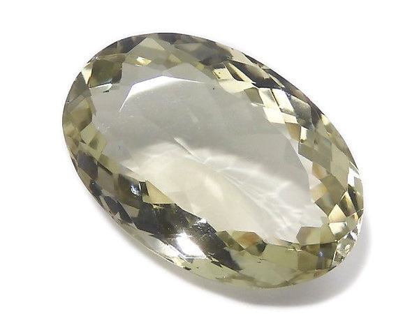 [Video][One of a kind] High Quality Green Amethyst AAA Loose stone Faceted 1pc NO.88